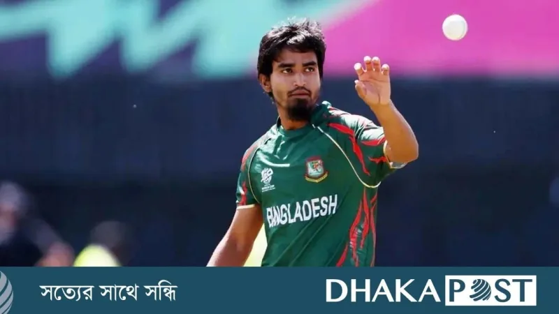 ডি থ্রি ট্রফি নিলামে শোরিফুল শীর্ষে, ট্যানজিম সাকিবের নাম না তোলা