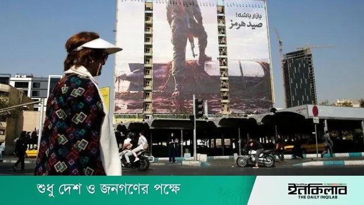 কাতারী মধ্যস্থতাকারীরা তেহরানে পৌঁছালেন, যুক্তরাষ্ট্র‑ইরান সংঘাতের সমাধানে নতুন উদ্যোগ