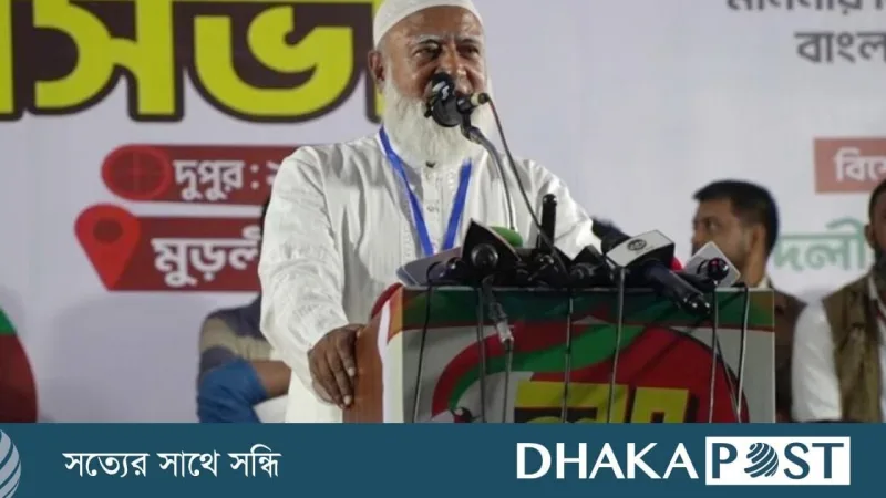 শফিকুর রহমান সতর্ক: সাত দফা না মানলে সরকার পতনের এক দফা হতে পারে