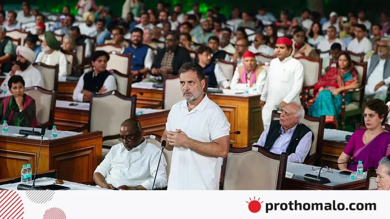 ভারতের সিইসি জ্ঞানেশ জনতার দরবারে অভিশংসিত
