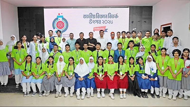 ঢাকায় বিজ্ঞান বিতর্ক ও কক্সবাজারে শান্তির দৌড়